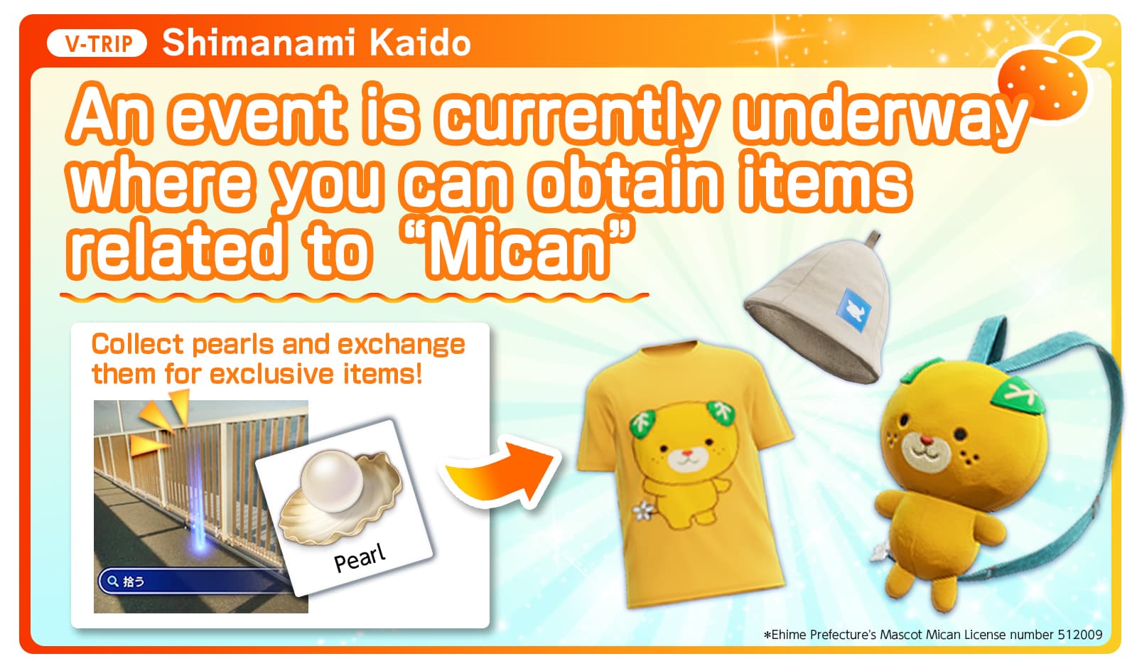 Collect pearls and exchange them for exclusive items!